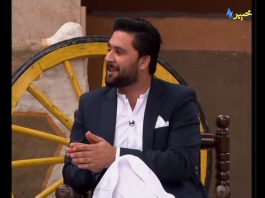 Khyber Sahar | Morning Show | Mardan | Pashto TV | Khyber TV | Pashto Entertainment Khyber Sahar | Morning Show | Mardan | Pashto TV | Khyber TV | Pashto Entertainment