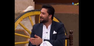 Khyber Sahar | Morning Show | Mardan | Pashto TV | Khyber TV | Pashto Entertainment