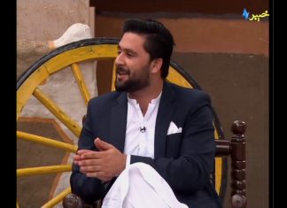 Khyber Sahar | Morning Show | Mardan | Pashto TV | Khyber TV | Pashto Entertainment