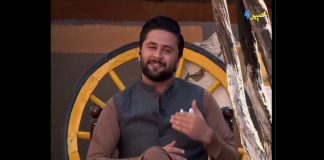 Khyber Sahar | Morning Show | Mardan | Pashto TV | Khyber TV | Pashto Entertainment