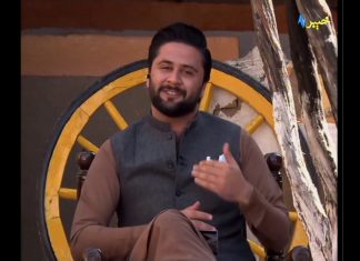 Khyber Sahar | Morning Show | Mardan | Pashto TV | Khyber TV | Pashto Entertainment