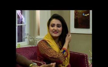 Khyber Sahar Peshawar | Amin Mashal | Morning Show | Pashto | Khyber tv