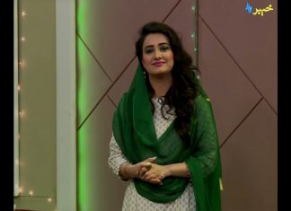 Khyber Sahar Peshawar | Amin Mashal | Morning Show | Pashto | Khyber tv