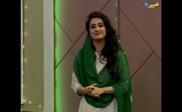 Khyber Sahar Peshawar | Amin Mashal | Morning Show | Pashto | Khyber tv