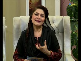 Khyber Sahar | Peshawar | Pashto Morning Show | Khyber | Avt Khyber