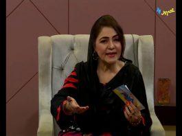 Khyber Sahar | Peshawar | Pashto Morning Show | Khyber | Avt Khyber