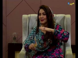 Khyber Sahar | Peshawar | Pashto Morning Show | Khyber | Avt Khyber