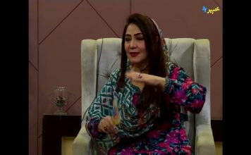 Khyber Sahar | Peshawar | Pashto Morning Show | Khyber | Avt Khyber