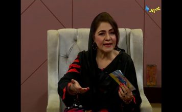Khyber Sahar | Peshawar | Pashto Morning Show | Khyber | Avt Khyber