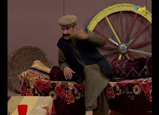 Kour ore | Shahenshah Pashto Comedy Drama | Pashto Funny | Khyber | Pashto