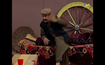 Kour ore | Shahenshah Pashto Comedy Drama | Pashto Funny | Khyber | Pashto