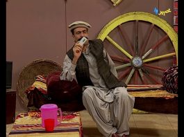 Kour ore | Shahenshah Pashto Comedy Drama | Pashto Funny | Khyber | Pashto