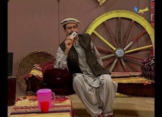 Kour ore | Shahenshah Pashto Comedy Drama | Pashto Funny | Khyber | Pashto