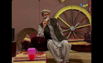 Kour ore | Shahenshah Pashto Comedy Drama | Pashto Funny | Khyber | Pashto