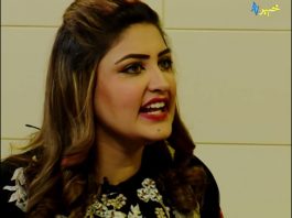 Za Yum Kana | Pashto Comedy | Pashto Entertainment | Pashto TV | Khyber TV