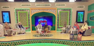 Labbaik Ya Ramzan | Peshawar | Ramzan Transmission | Avt Khyber