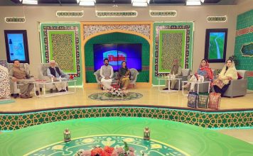 Labbaik Ya Ramzan | Peshawar | Ramzan Transmission | Avt Khyber Labbaik Ya Ramzan | Peshawar | Ramzan Transmission | Avt Khyber