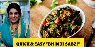 Bhindi Recipe in Pashto | Bhindi Masala | Quick & Easy Bhindi Sabzi | Da Dalda Khawanduna Cooking