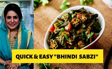 Bhindi Recipe in Pashto | Bhindi Masala | Quick & Easy Bhindi Sabzi | Da Dalda Khawanduna Cooking