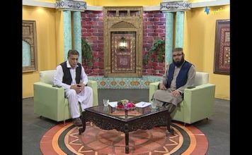 Anwar Da Peshmani | Dawood Jan | Avt Khyber | Ep 03 | 16 04 2021 Anwar Da Peshmani | Dawood Jan | Avt Khyber | Ep 03 | 16 04 2021