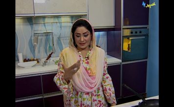 Da Dalda Khawanduna Cooking | 20-4-2021 | Avt Khyber