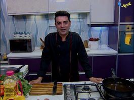 Da Kashmir Pakhlay | Avt Khyber | Cooking Show | 22 04 2021 Da Kashmir Pakhlay | Avt Khyber | Cooking Show | 23 04 2021