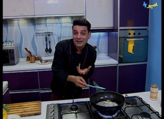 Da Kashmir Pakhlay | Avt Khyber | Cooking Show | 20 04 2021