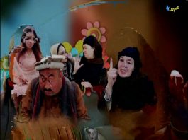 Khwakhay Au Angour | Pashto Drama | Pashto Entertainment | Khyber TV