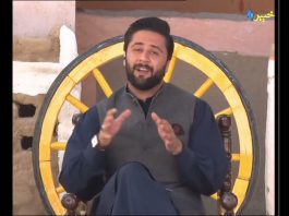 Khyber Sahar | Morning Show | Mardan | Pashto TV | Khyber TV | Pashto Entertainment