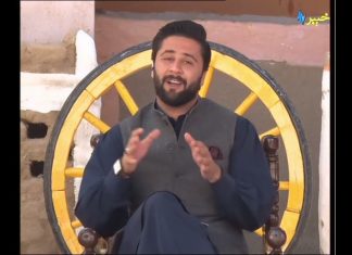 Khyber Sahar | Morning Show | Mardan | Pashto TV | Khyber TV | Pashto Entertainment