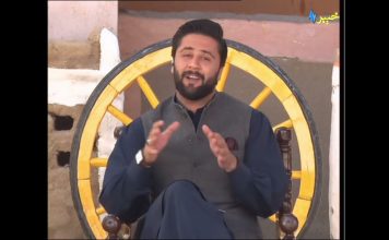Khyber Sahar | Morning Show | Mardan | Pashto TV | Khyber TV | Pashto Entertainment