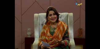 Khyber Sahar | Peshawar | Pashto Morning Show | Khyber | Avt Khyber