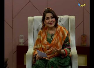 Khyber Sahar | Peshawar | Pashto Morning Show | Khyber | Avt Khyber