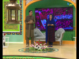 Labbaik Ya Ramzan | Peshawar | Ramzan Transmission | Avt Khyber