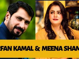 Khyber Sahar Anniversary Special | Sheeno Mama Funny | Irfan Kamal | Meena Shams | Avt Khyber