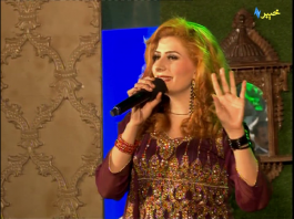 Zalege Laka Nmar | Kohat Show | Eid Special | Pashto | Avt Khyber