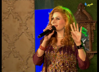 Zalege Laka Nmar | Kohat Show | Eid Special | Pashto | Avt Khyber