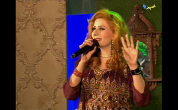 Zalege Laka Nmar | Kohat Show | Eid Special | Pashto | Avt Khyber