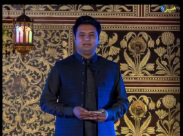 Faza Wagmay Wagmay | Mardan Eid Special Show | Avt Khyber