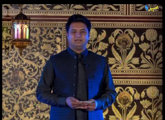 Faza Wagmay Wagmay | Mardan Eid Special Show | Avt Khyber