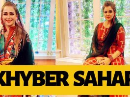Khyber Sahar Pashto Morning Show | Fitness Tips | Fitness Expert | Meena Shams | Khyber TV