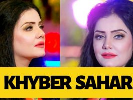 Khyber Sahar | Pashto Morning Show | Pashto Entertainment | Meena Shams | Khyber TV