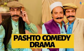 Kour ore | Shahenshah Pashto Comedy Drama | Pashto Funny | Khyber | Pashto