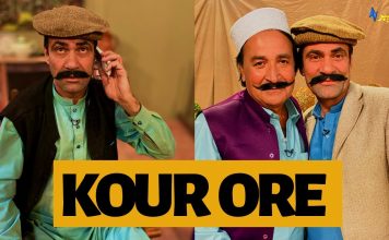 Kour ore | Shahenshah Pashto Comedy Drama | Pashto Funny | Khyber | Pashto | 29 06 21