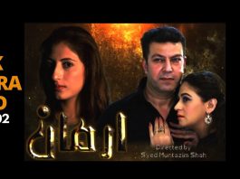 Pashto Drama Arman Ep: 02 | 4K Ultra HD | Firdous Jamal | Shazma Haleem | Muntazim Shah | Khyber TV