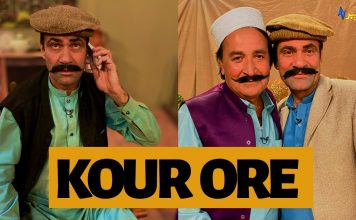 Kour ore | Shahenshah Pashto Comedy Drama | Pashto Funny | Khyber | Pashto | 13 07 21