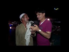 Staso Khwakha | Polio Special | Road Show | With Asif Ali Yousafzai | AVT Khyber Official