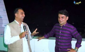 Da Korba Khowanduna | With Chef Ahmad Sher | Pashto Cooking Show |