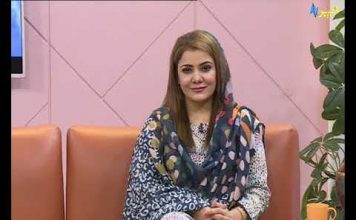 Khyber Sahar | Meena Shams | Pashto Morning Show | Pashto Entertainment | Peshawar | Khyber TV |
