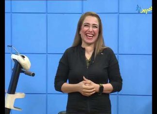 Khyber Sahar Pashto Morning Show | Fitness Tips | Fitness Expert | Meena Shams |